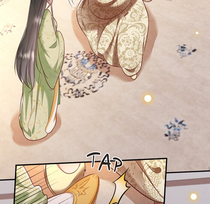 Read The Queen of Hell chapter 23 image 88 on Lezhin