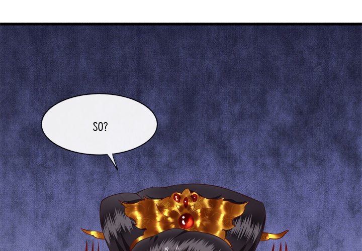 Read The Queen of Hell chapter 24 image 0 on Lezhin