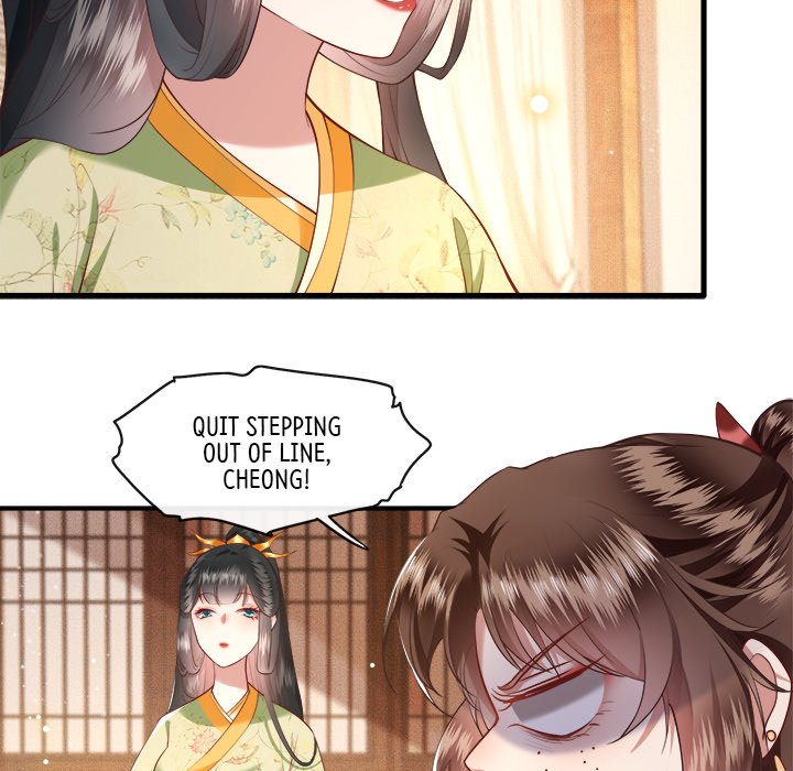 Read The Queen of Hell chapter 24 image 11 on Lezhin
