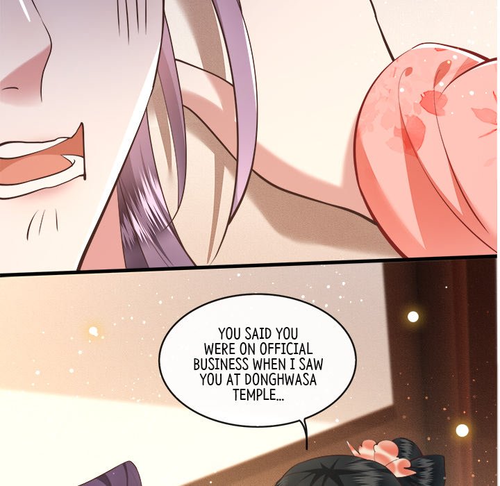 Read The Queen of Hell chapter 24 image 111 on Lezhin