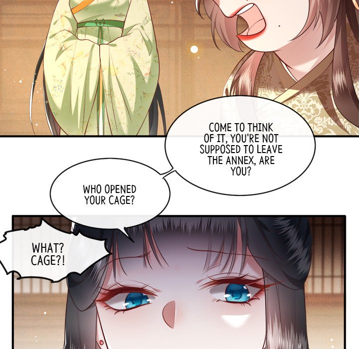 Read The Queen of Hell chapter 24 image 12 on Lezhin