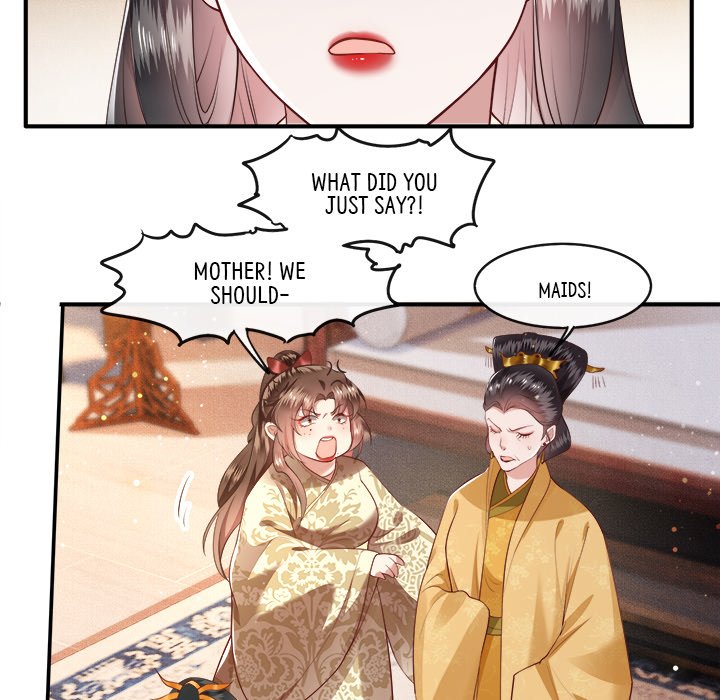 Read The Queen of Hell chapter 24 image 13 on Lezhin
