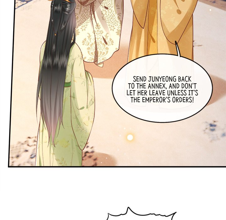 Read The Queen of Hell chapter 24 image 14 on Lezhin
