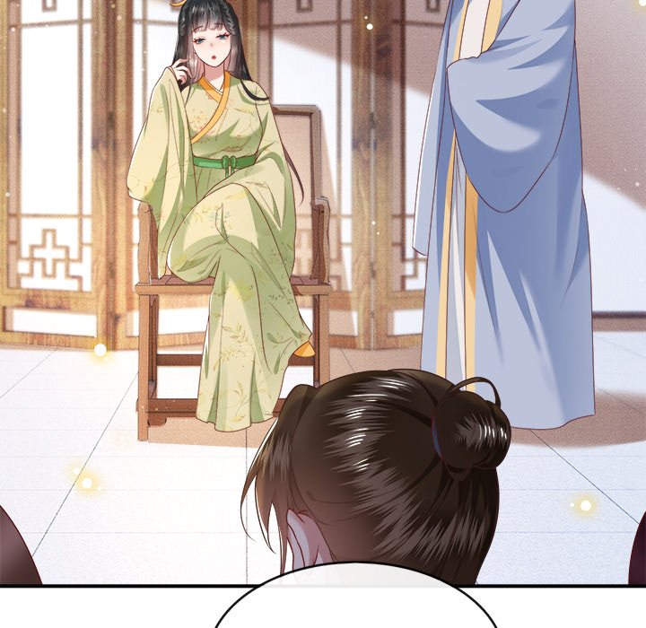 Read The Queen of Hell chapter 24 image 28 on Lezhin