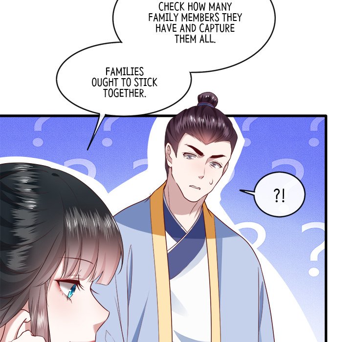 Read The Queen of Hell chapter 24 image 29 on Lezhin