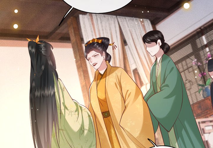 Read The Queen of Hell chapter 24 image 3 on Lezhin
