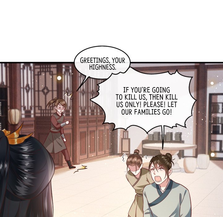 Read The Queen of Hell chapter 24 image 32 on Lezhin