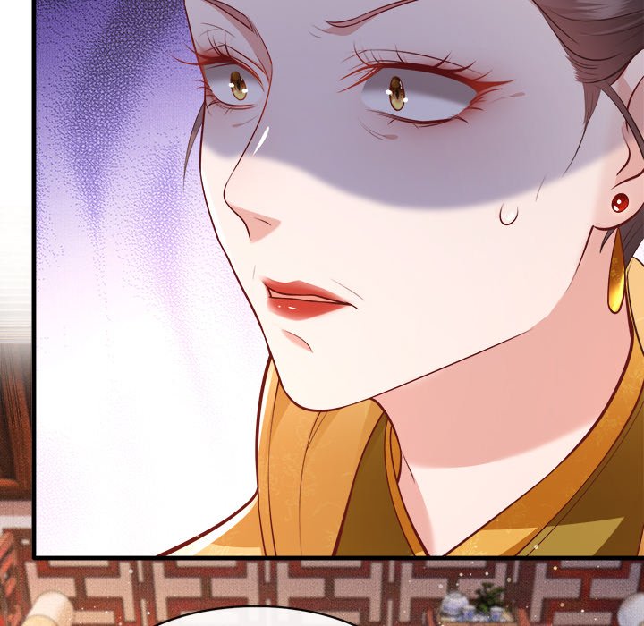 Read The Queen of Hell chapter 24 image 5 on Lezhin
