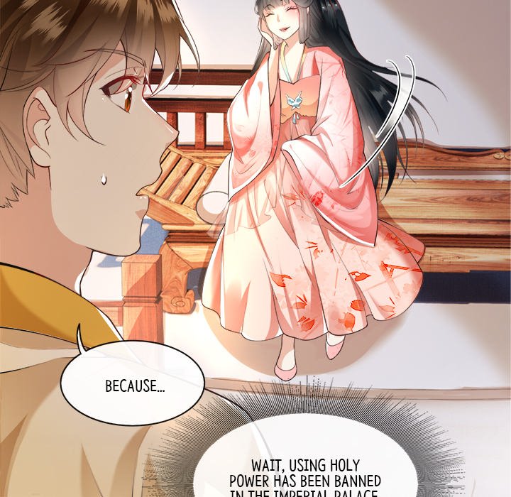 Read The Queen of Hell chapter 24 image 56 on Lezhin