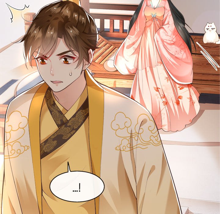 Read The Queen of Hell chapter 24 image 59 on Lezhin