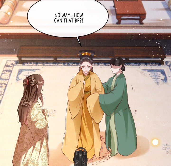 Read The Queen of Hell chapter 24 image 6 on Lezhin