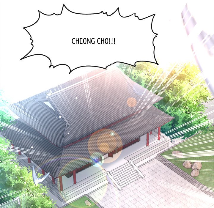 Read The Queen of Hell chapter 24 image 68 on Lezhin