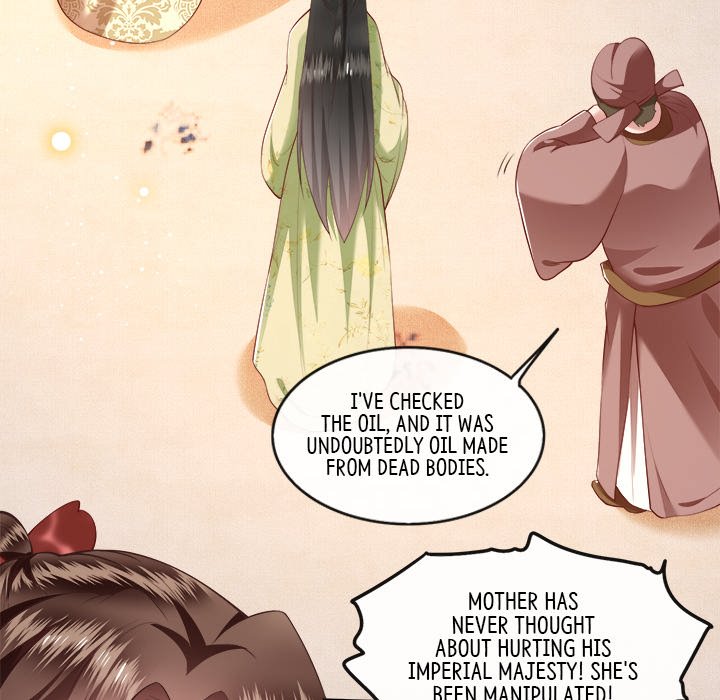 Read The Queen of Hell chapter 24 image 7 on Lezhin