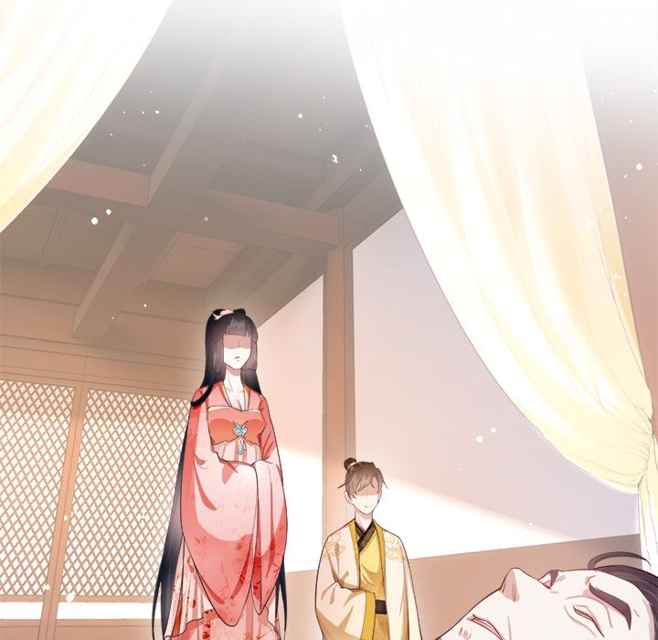 Read The Queen of Hell chapter 24 image 72 on Lezhin