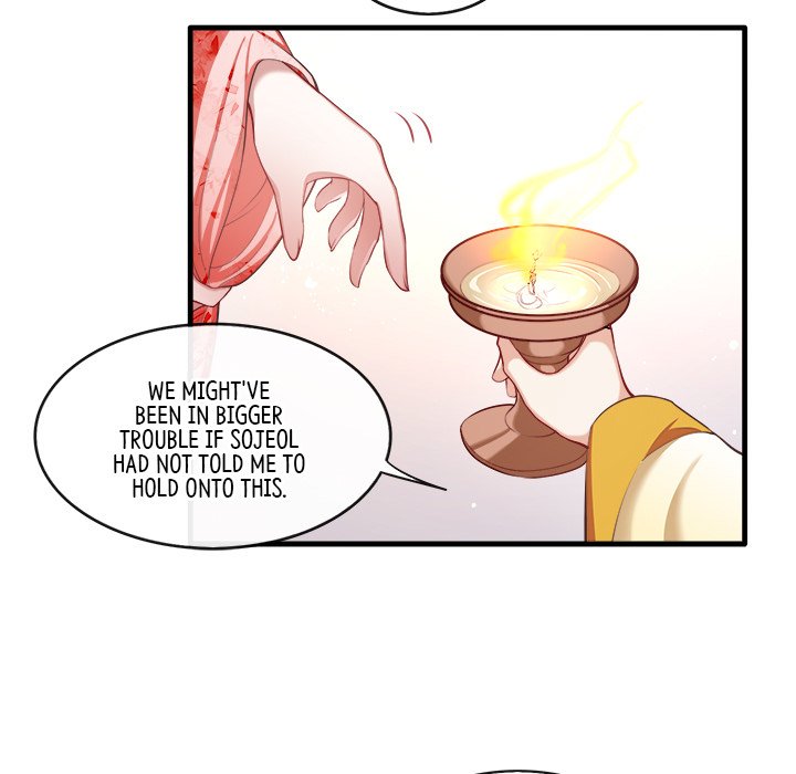 Read The Queen of Hell chapter 24 image 75 on Lezhin