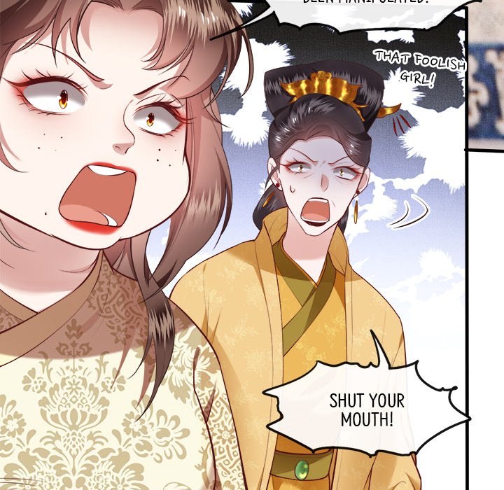 Read The Queen of Hell chapter 24 image 8 on Lezhin