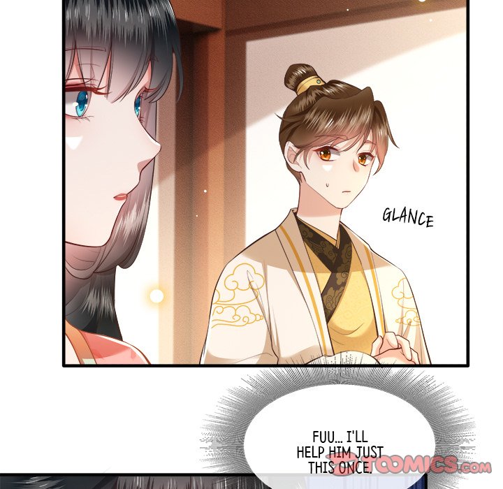 Read The Queen of Hell chapter 24 image 81 on Lezhin