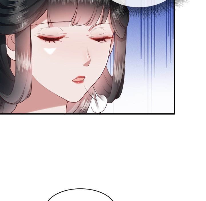Read The Queen of Hell chapter 24 image 82 on Lezhin