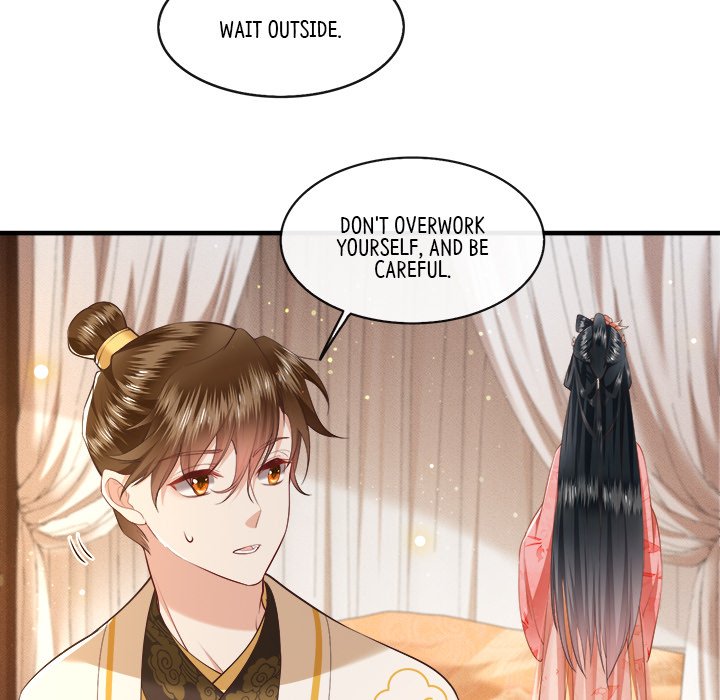 Read The Queen of Hell chapter 24 image 83 on Lezhin