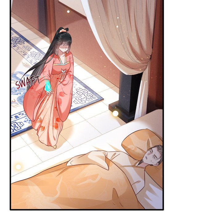 Read The Queen of Hell chapter 24 image 98 on Lezhin