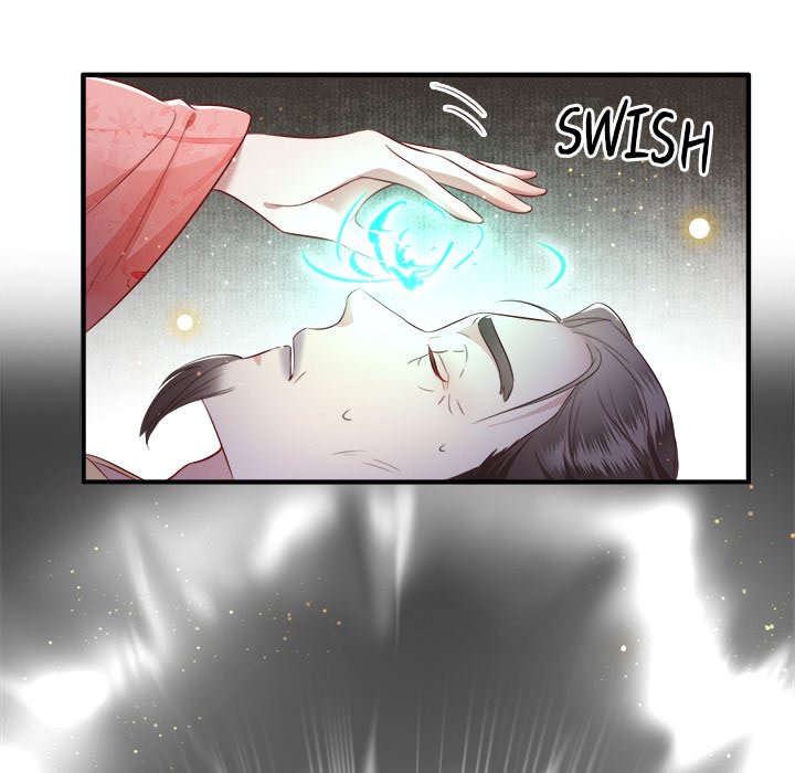 Read The Queen of Hell chapter 24 image 99 on Lezhin