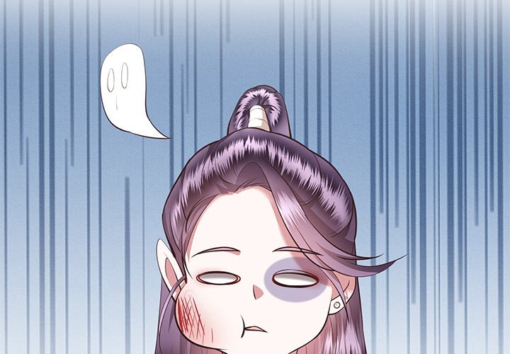 Read The Queen of Hell chapter 25 image 1 on Lezhin