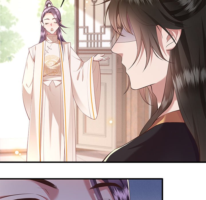 Read The Queen of Hell chapter 25 image 10 on Lezhin