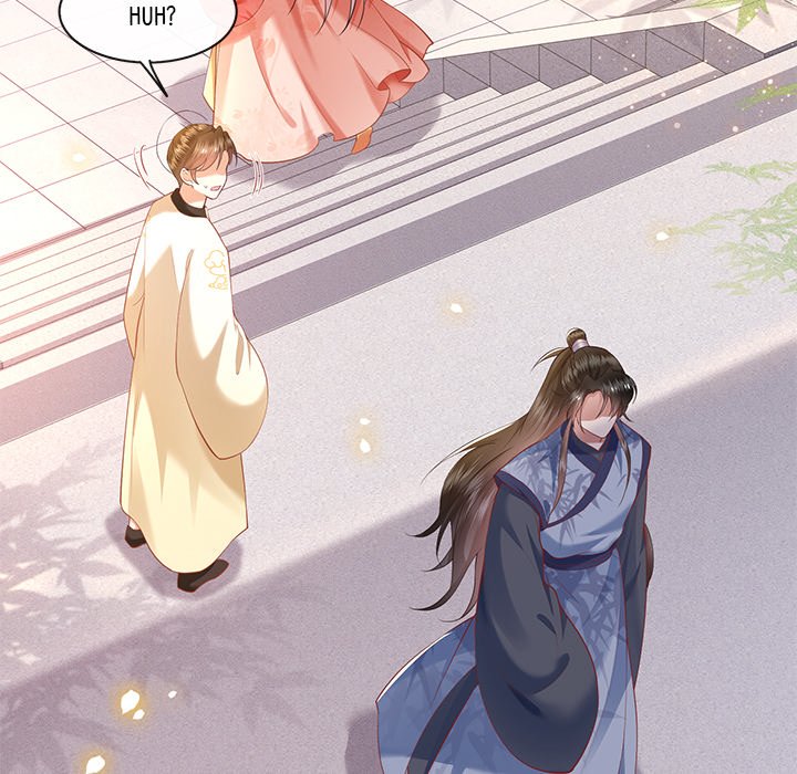 Read The Queen of Hell chapter 25 image 102 on Lezhin