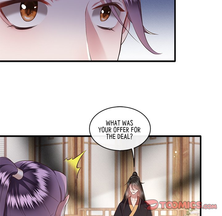 Read The Queen of Hell chapter 25 image 11 on Lezhin