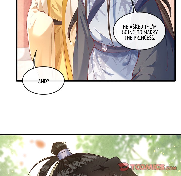 Read The Queen of Hell chapter 25 image 110 on Lezhin