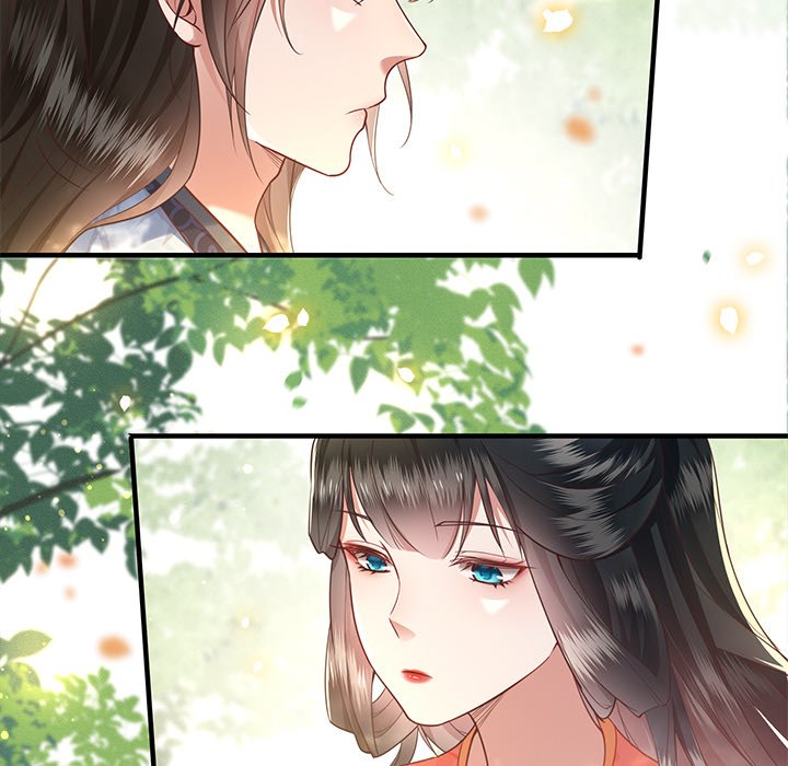 Read The Queen of Hell chapter 25 image 113 on Lezhin