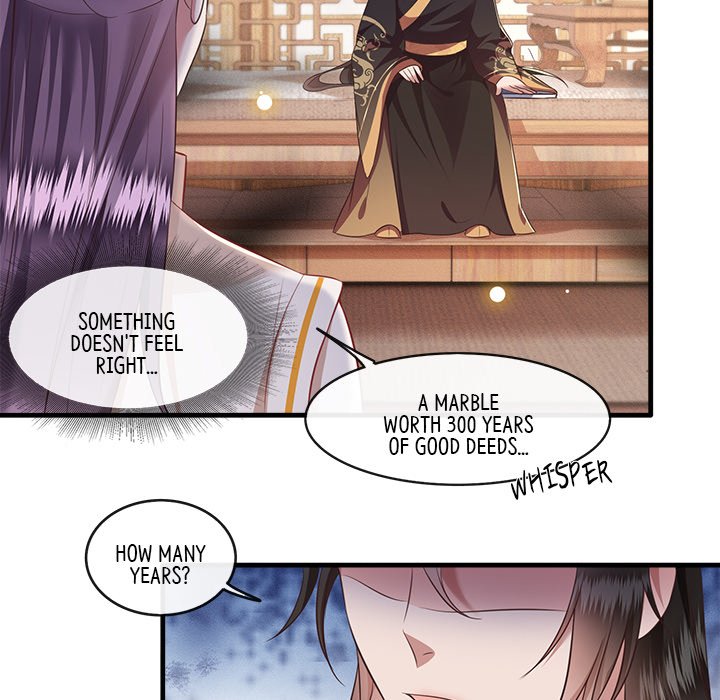Read The Queen of Hell chapter 25 image 12 on Lezhin