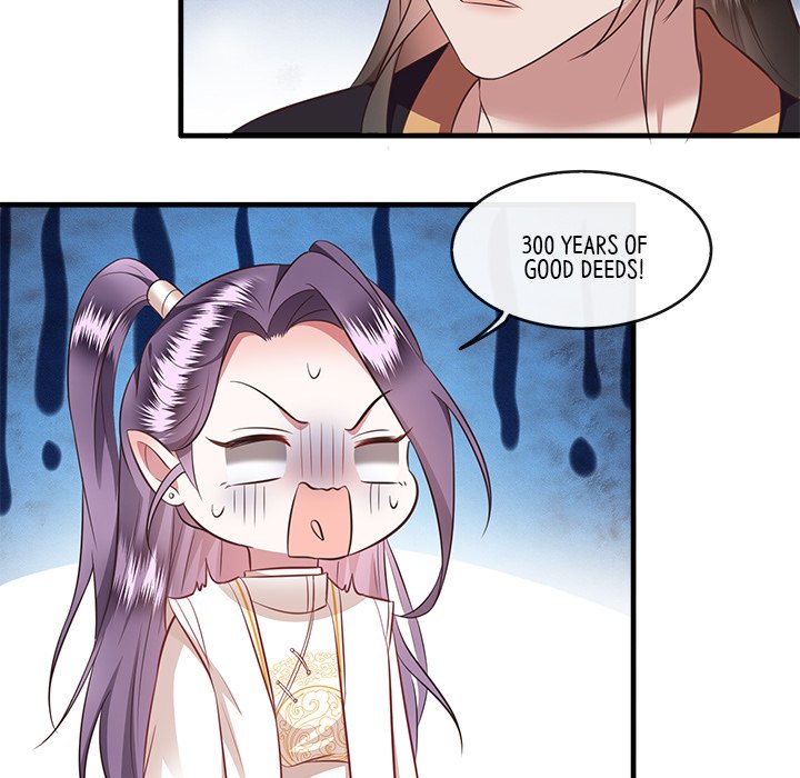 Read The Queen of Hell chapter 25 image 13 on Lezhin