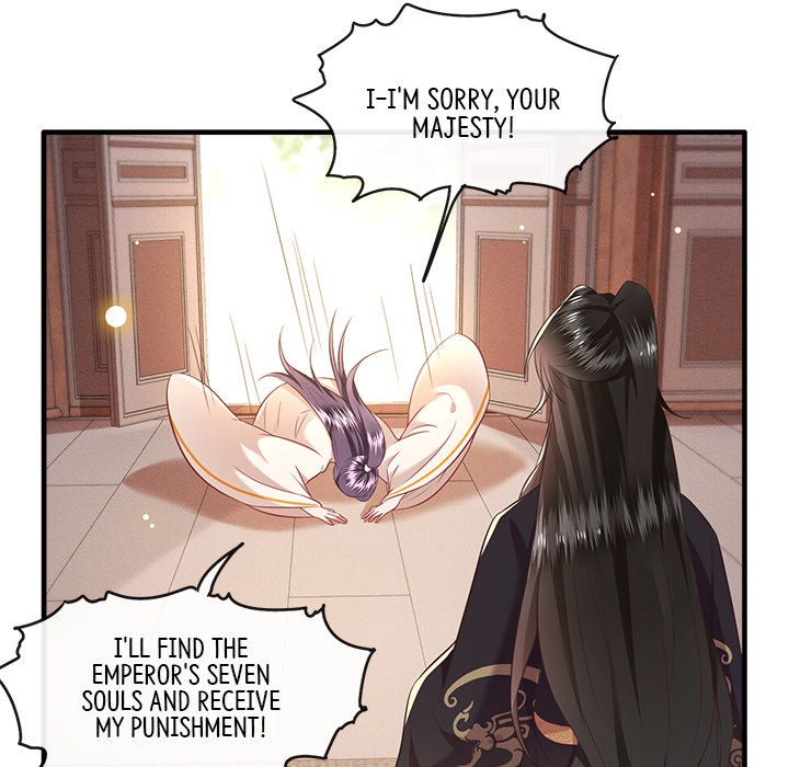 Read The Queen of Hell chapter 25 image 16 on Lezhin