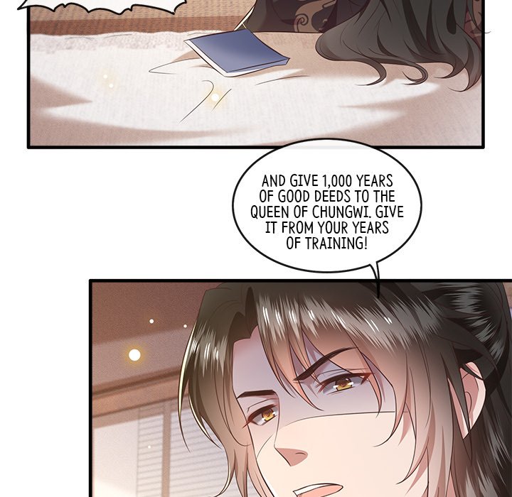 Read The Queen of Hell chapter 25 image 17 on Lezhin