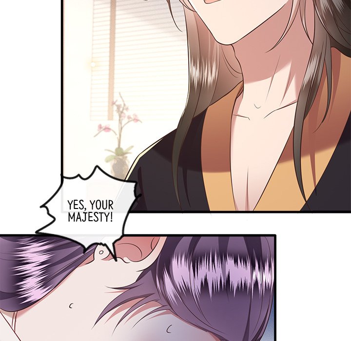 Read The Queen of Hell chapter 25 image 18 on Lezhin