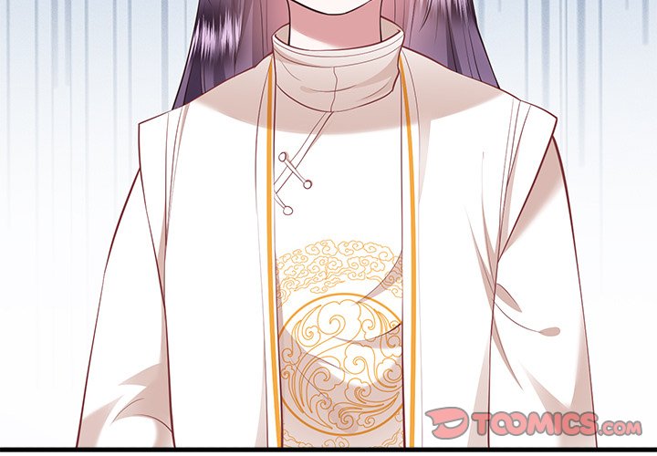 Read The Queen of Hell chapter 25 image 2 on Lezhin