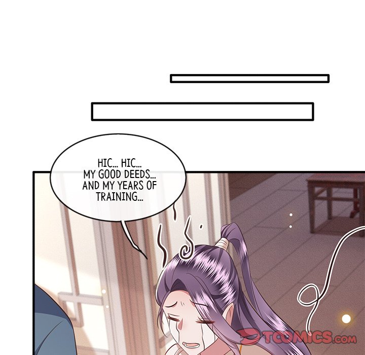 Read The Queen of Hell chapter 25 image 20 on Lezhin
