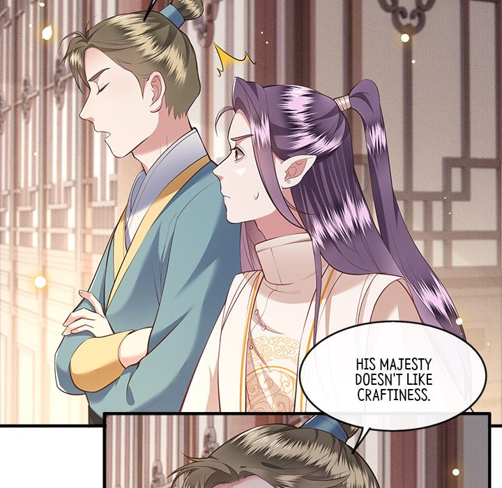 Read The Queen of Hell chapter 25 image 22 on Lezhin