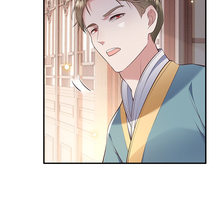 Read The Queen of Hell chapter 25 image 23 on Lezhin