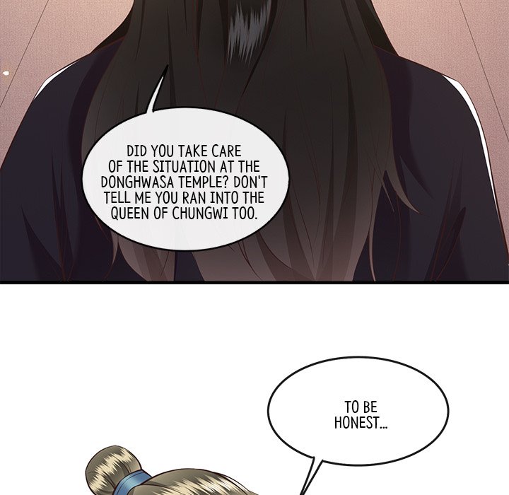 Read The Queen of Hell chapter 25 image 26 on Lezhin