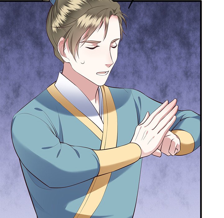 Read The Queen of Hell chapter 25 image 27 on Lezhin