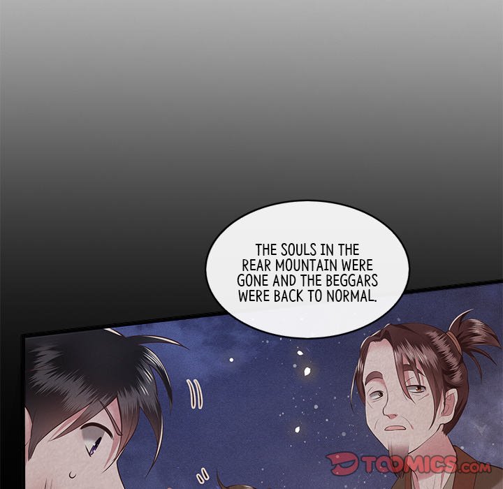 Read The Queen of Hell chapter 25 image 29 on Lezhin