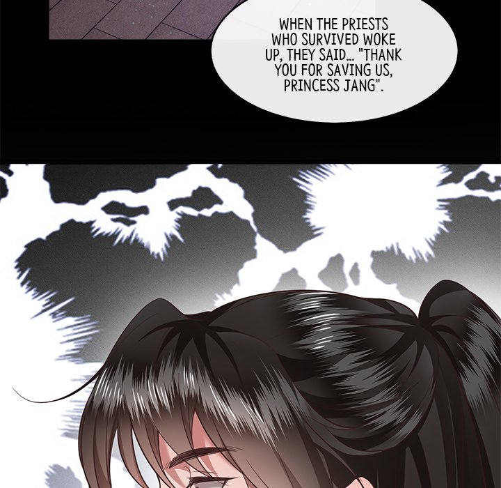 Read The Queen of Hell chapter 25 image 33 on Lezhin