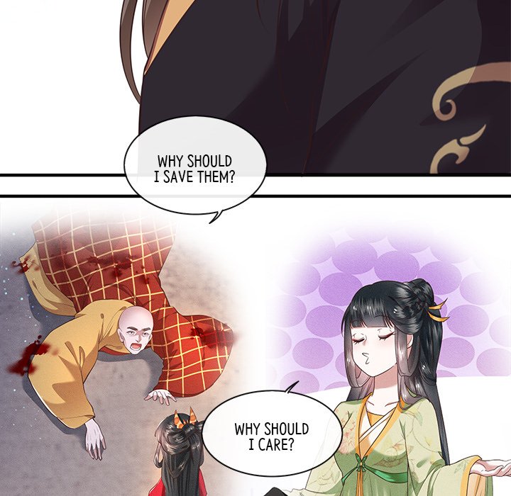 Read The Queen of Hell chapter 25 image 35 on Lezhin