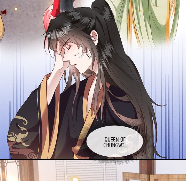 Read The Queen of Hell chapter 25 image 36 on Lezhin