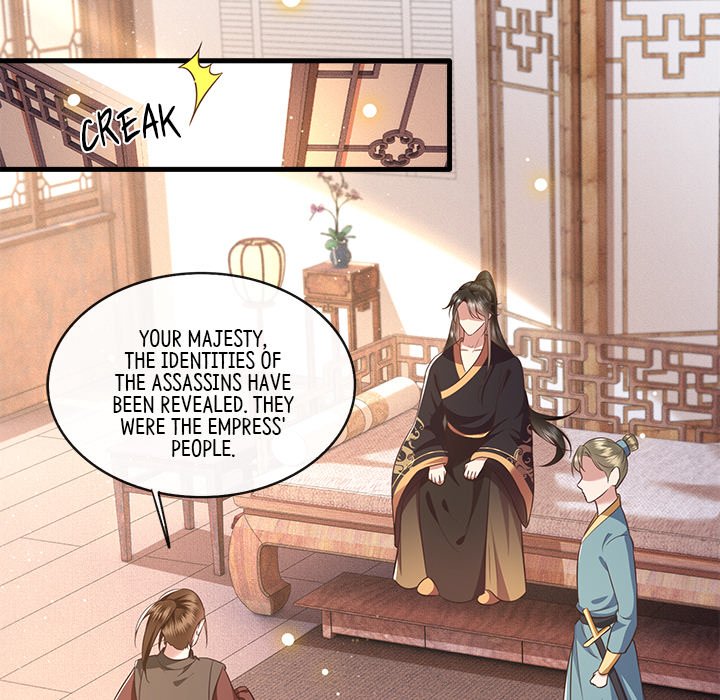 Read The Queen of Hell chapter 25 image 37 on Lezhin