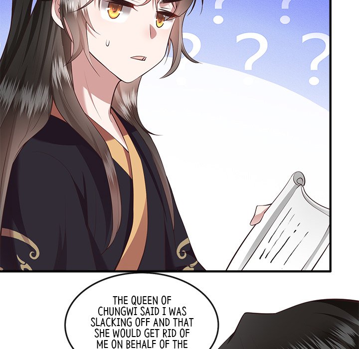 Read The Queen of Hell chapter 25 image 4 on Lezhin