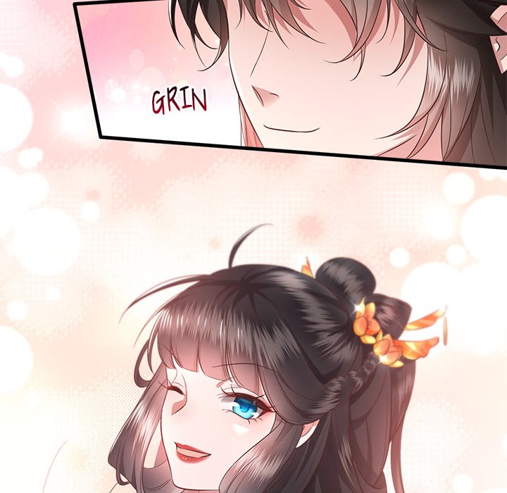 Read The Queen of Hell chapter 25 image 43 on Lezhin