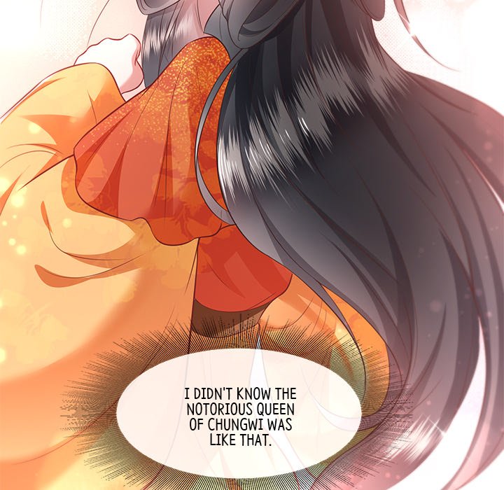 Read The Queen of Hell chapter 25 image 44 on Lezhin